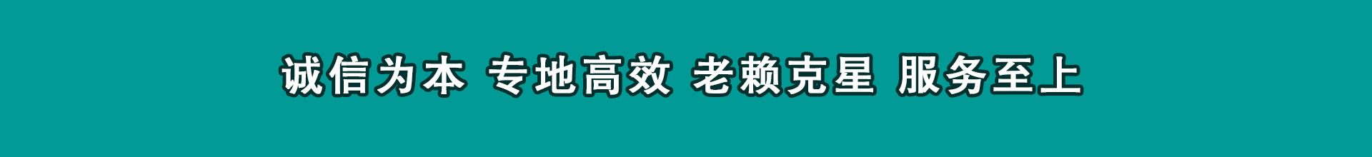 麻城追数公司